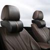 Подушка для автомобильного сиденья, подушка для шеи, автомобильная кожаная массажная подушка из пены с эффектом памяти, подушка для сиденья, шеи, подголовника, дорожный салон автомобиля
