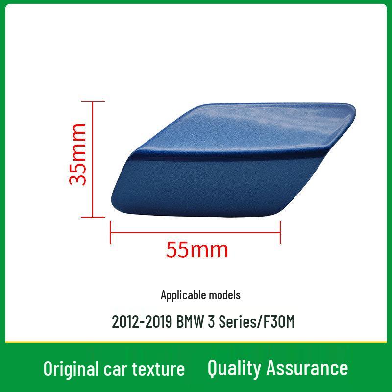 BMW 3 Series Sport F30/F35 M Headlight Washer Nozzle Cover Plate (51118067970).