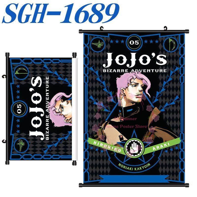 Jojo'S Bizarre Adventure Poster Scroll Painting Peripheral Hanging Painting Bedside Living Room Background Wall Cloth Painting