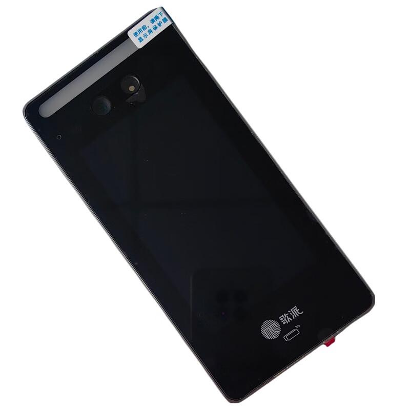 Gopai HMQ-500 5-дюймовая биометрическая система контроля доступа и учета рабочего времени, штепсель CN (адаптер в комплекте)