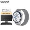 Умные часы OPPO Watch X (Китайская версия)