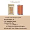 Yiwa PrintPen Edible Ink Cartridge
