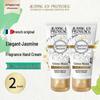 Jeanne en Provence JEP Жасмин Ароматный крем для рук (2-Pack)