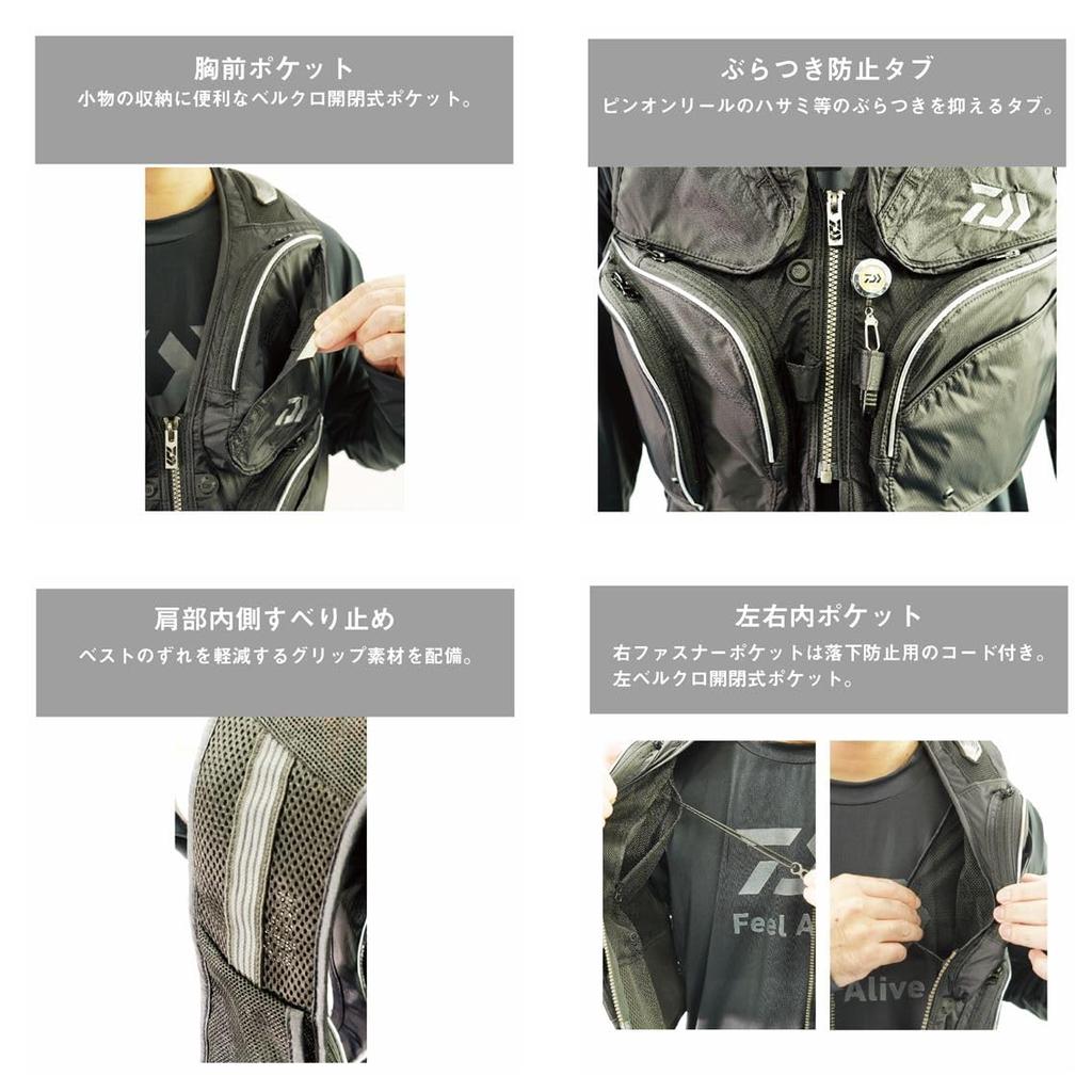 Daiwa Аю Жилет Серый M DV-3025F