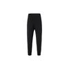 Nike Dri-Fit Women's Training Pants Black For Women CU5850-010