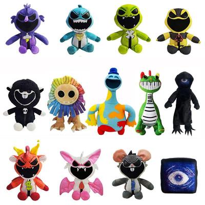 Мягкая игрушка Nightmare Critters - издание "Маленький ягненок"