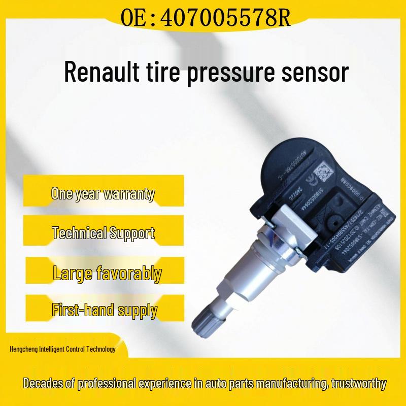 Датчик давления в шинах Renault Megane 2 TPMS 407005578R