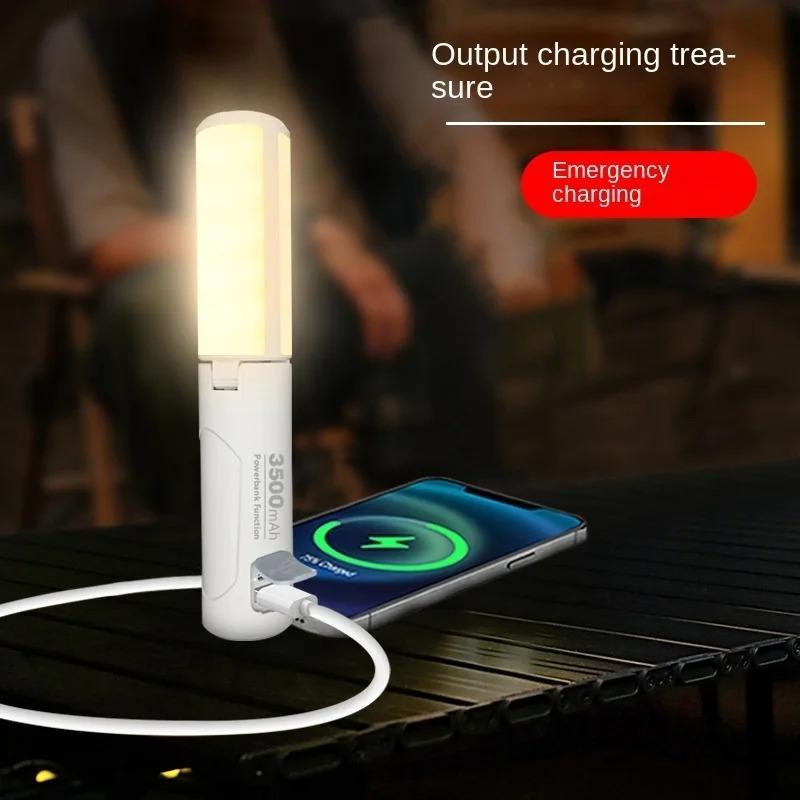 Portable Waterproof Camping Light Outdoor Lighting Foldable Strong Magnetic suctionRechargeable Emergency Lamp Travel Tent Light