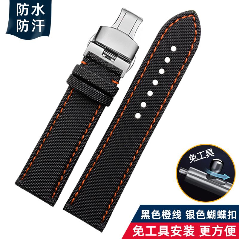 Ремешок для часов с быстрой заменой Для MIDO Helmsman commander omega Tag Heuer Нейлоновый Холст кожа Водонепроницаемый Мужской ремешок для часов 20 мм 22 мм