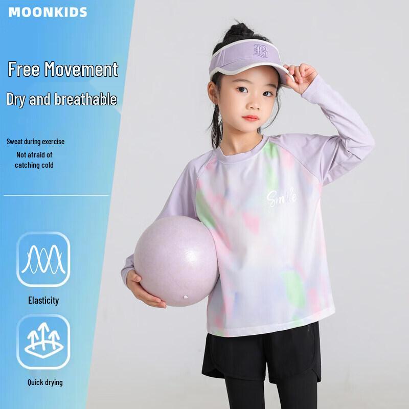 Спортивная футболка с длинным рукавом Moonkids для девочек, быстросохнущая
