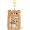 Rilakkuma Plush Photo Keychain San-X