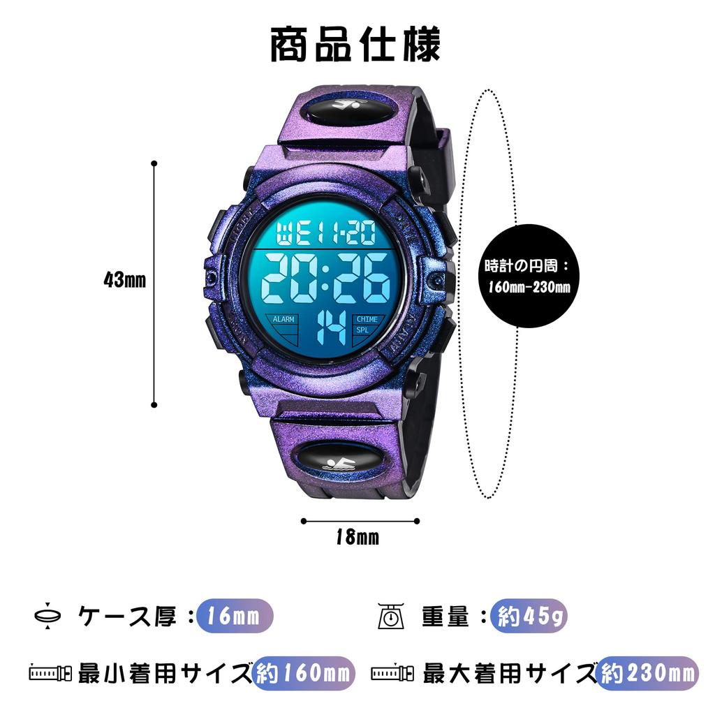 Детские спортивные водонепроницаемые водонепроницаемые 50 светодиодов День входа в школу День рождения Инструкция по эксплуатации в комплекте Детские часы, цифровые, для мальчиков