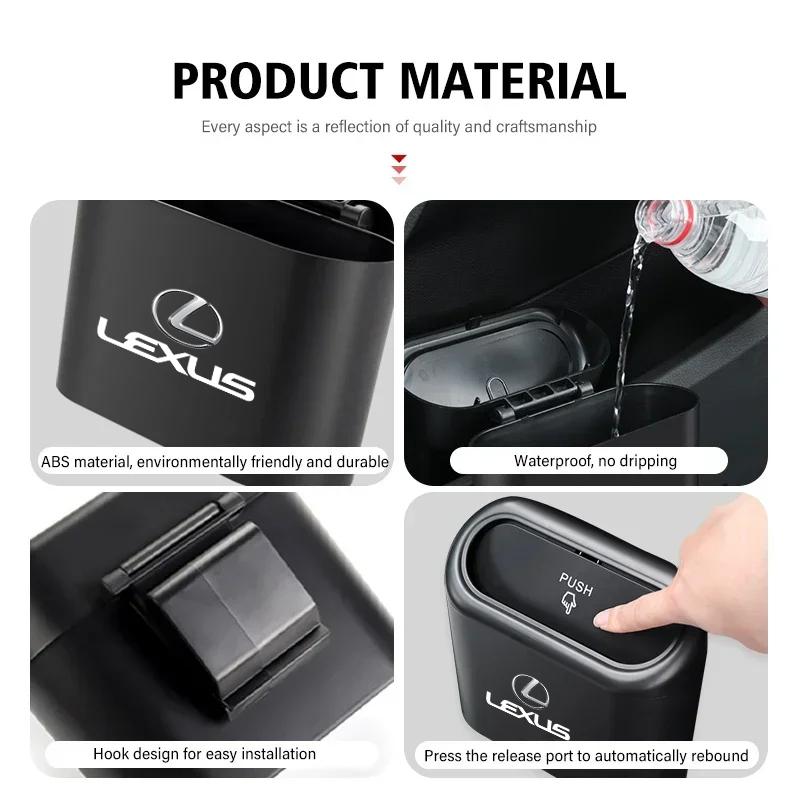 2026 Hot Interior Stickers Lexus Car Garbage Storage Box Isolate Garbage Odors Case For Lexus F SPORT ES RX NX LS UX LM LX GX LC