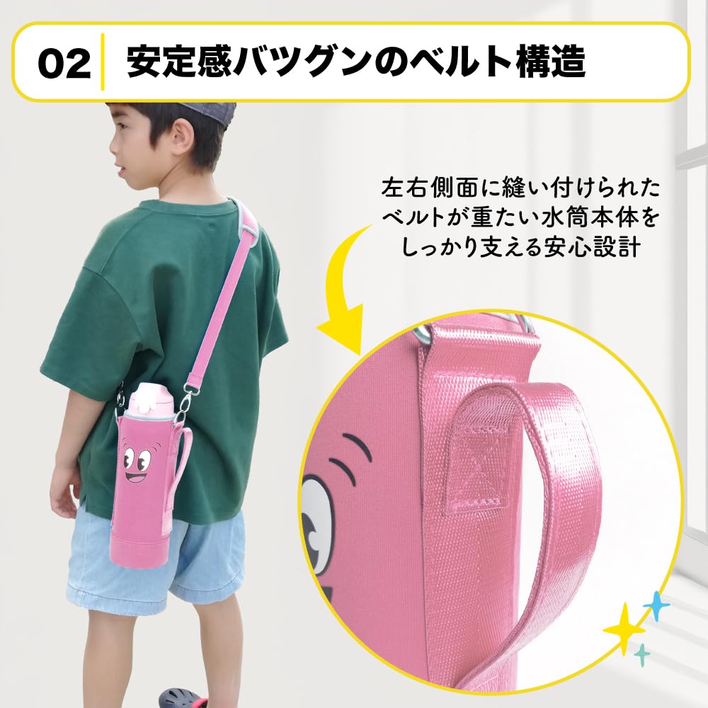 EliteStore Water Bottle Cover, 1000ml Capacity, with Silicone Bottom, Neoprene, Stretchable Fit, Fits Thick and Narrow Bottles, Hook-and-Loop