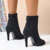 Fashion 2025 Women's Fashion High-heeled Sandals Fall New Round Head Open Toe Fish Mouth Back Zipper Cool Boots