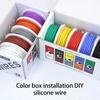 50 м 30AWG DIY Электрический провод 5 цветов в ассортименте Упаковка Луженая медь Многоцелевой Кабель с защитой от истирания Товары для дома