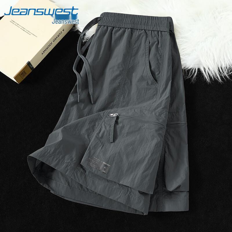 Мужские летние шорты-карго Jeanswest