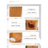 Bicycle Pet Carrier Basket Rattan Hand-Woven Bike Storage Front Handlebar Basket for Kids Adult Bicycle Pannier Basket
