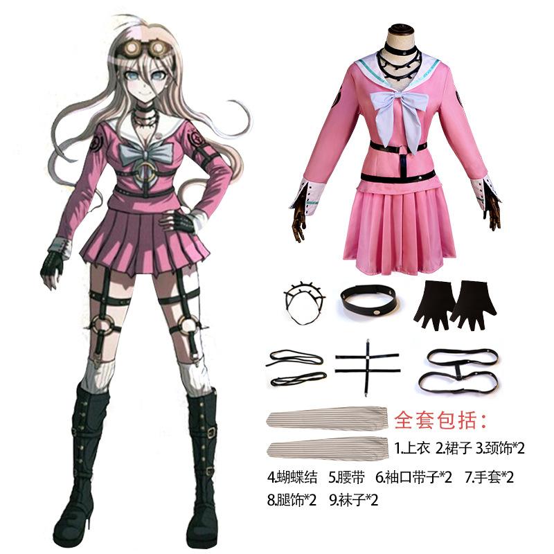 Danganronpa Miu Iruma Cosplay Costume, Anime Role Play Outfit for Halloween Party