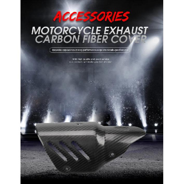 Защитный кожух выхлопной трубы Мотоцикл Запчасти Защита YAMAHA YZF1000 R1 YZF600 R6 R3 Углеродная пайка Защита от ожогов Мотоаксессуары