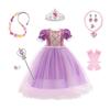 Girls Princess Dress Halloween Or Carnival Costumes Daily Life Or Party Cosplay Wear