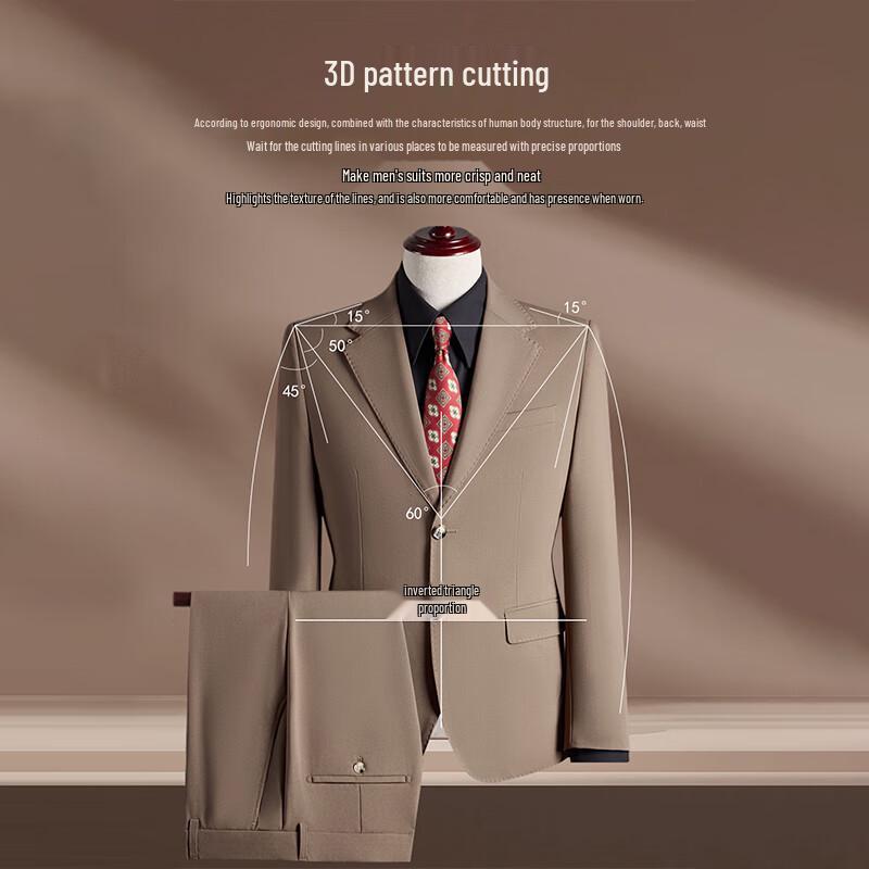 ROMON Мужской деловой повседневный костюм-двойка