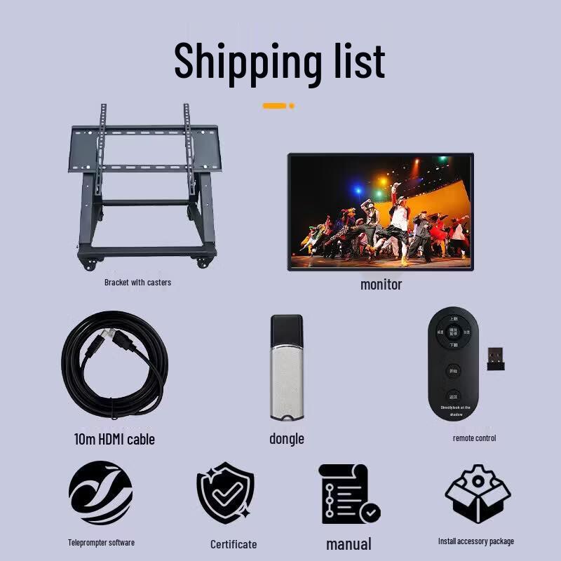 JiaShiYing WT55 55-inch Floor-Standing Stage Teleprompter