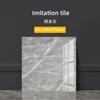 6/10/20 шт. ПВХ Имитация Мрамора Наклейки на Стену Самоклеящиеся Наклейки на Пол 30*30 см Водонепроницаемые Наклейки для Декора Ванной Комнаты Гостиной