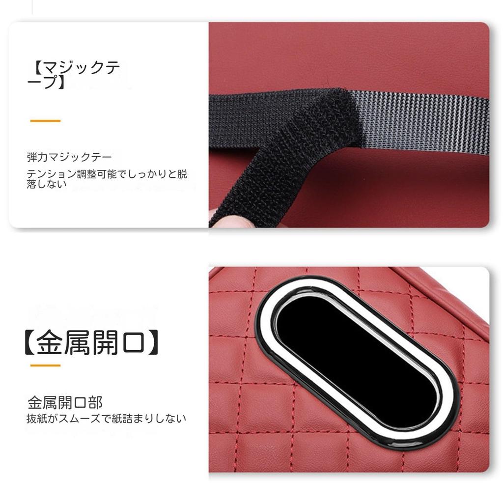 Compatible Toyota Yaris Cross 10 Series/15 Series Car Tissue Case, Tissue Case, Car Armrest