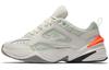 Nike M2K Tekno 'Phantom' AV4789-001