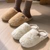 Cotton Slippers Autumn and Winter Indoor Home Warmth New Velvet Thickened Floor Couple Home Thick Bottom