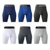 Men's Compression Shorts Stretch Quick-Dry Sports-style Capri Shorts