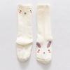 Children's Non-Slip Knee-High Cotton Socks Set