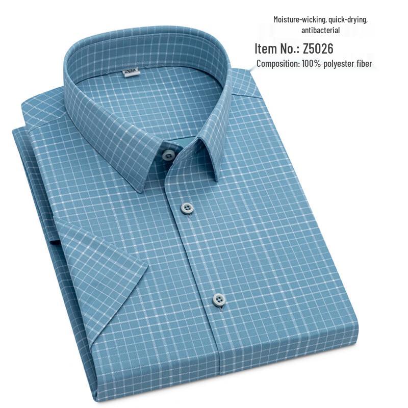 Мужская вязаная рубашка с коротким рукавом в стиле business casual Yiliteng YTMYIP5005