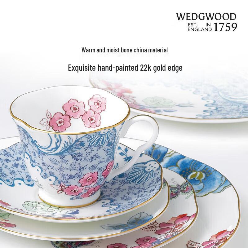 Wedgwood Dancing Butterflies Bone China Tea Set