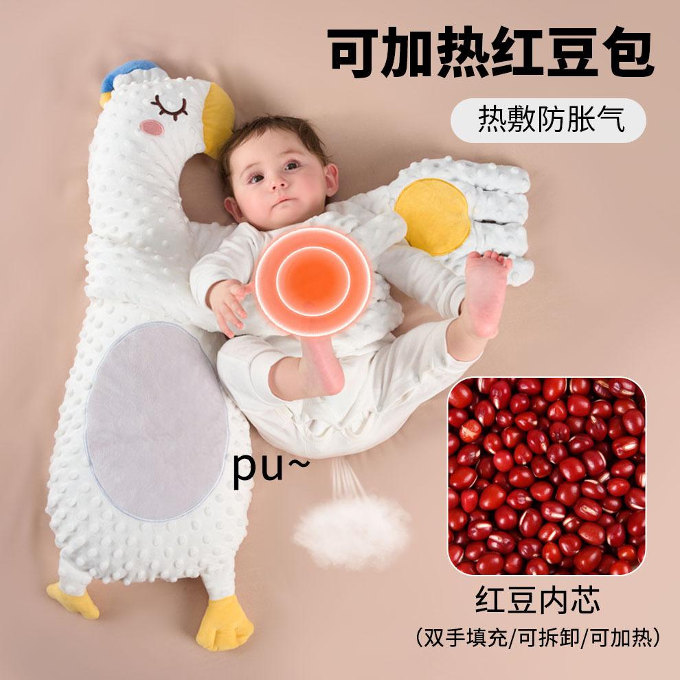 Детская успокаивающая ладонь детская подушка для обнимания сна похлопывание комфортный артефакт подушка для сна для новорожденных против вздрагивания