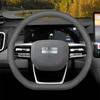 НОВЫЙ чехол на руль автомобиля, Для GEELY GEOME EX2 2025 2026, Дышащая кожаная форма D, Нескользящие аксессуары для интерьера автомобиля