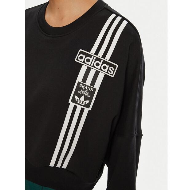 Толстовка adidas Adibreak