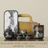 Travel tea set Go out carrying bag Kuaike cup Portable camping tea Outdoor office simple teapot