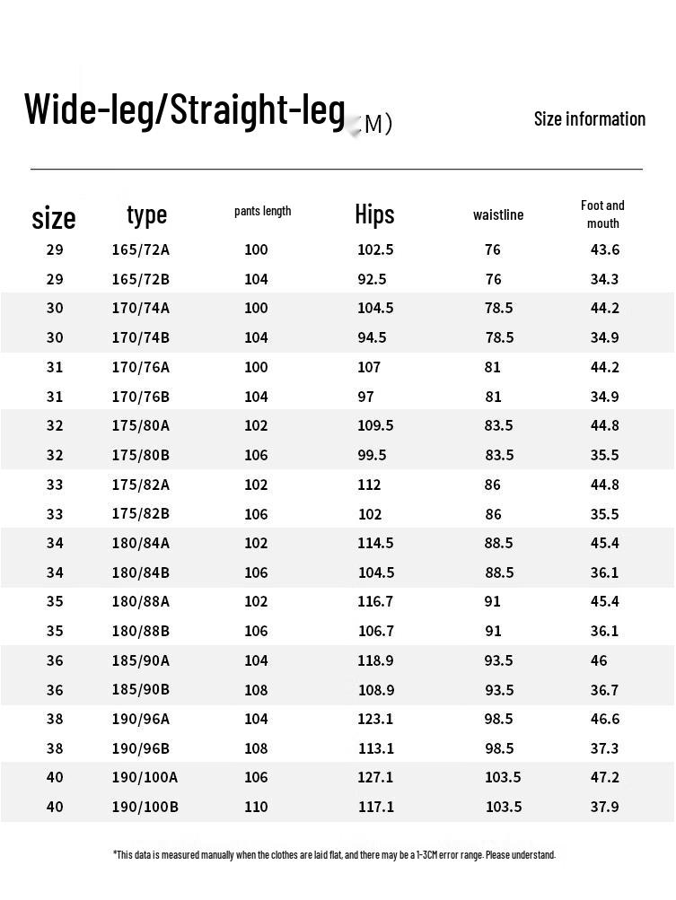 GIOVANNI VALENTINO Мужские джинсы прямого кроя свободного покроя стрейч