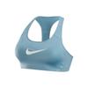 Victory Shape Logo Print U-Shape High-Intensity Support Sports Bra Women Underwear Old-Blue 548556-494