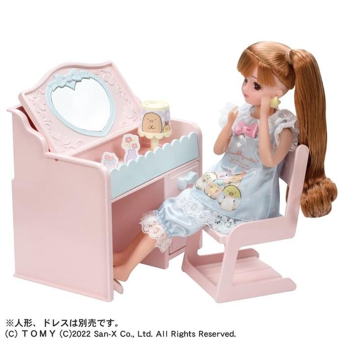 Takara Tomy Licca-chan Sumikko Gurashi Loves Licca-chan Room Dollhouse 3+