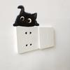 Cartoon Peeping Black Cat Bedroom Living Room Switch Home Background Beautification Wall Stickers