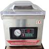 GePai DZ-260PD Vacuum Packaging Machine CN plug (adapter included)