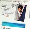 7-дюймовая пластинка TATSUHIKO YAMAMOTO - My Marine Marilyn / LADY WTP17452PROMO EASTWORLD 1983 Япония Японская поп/рок Б/У