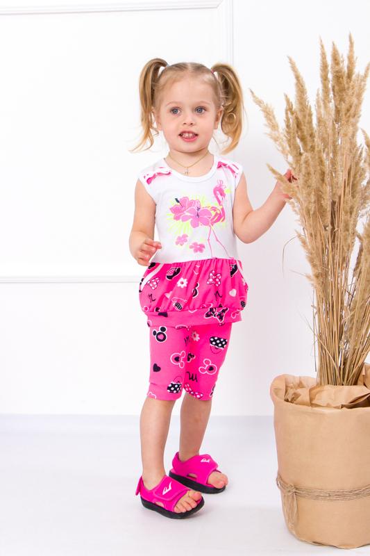 Clothing Set (Girls) Summer 9750-002-33 HC