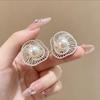 Korean Fashion Spiral Hollow Pearl Stud Earrings, Elegant and Versatile Flower Design for Women