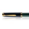 Pelikan Souveraine M400 Fountain Pen Green Stripe B Bold M400