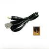 USB-кабель питания на DC 2,5*0,7 для Bluetooth-аудио, 70 см, медно-стальной, с маленькой круглой головкой