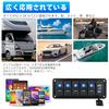 Chaoxinyizu Switch Panel, Waterproof Boat Switch, Car Boat, LED Voltmeter, Switch Panel, Switch Panel
